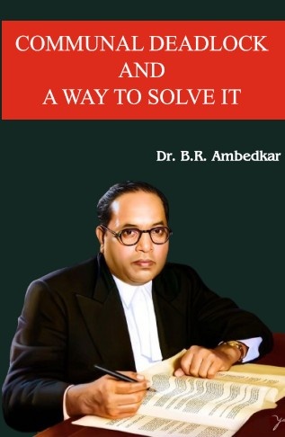 Communal Deadlock and a way to solve it?