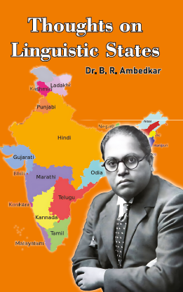 Thoughts on Linguistic States
