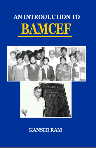 Bamcef