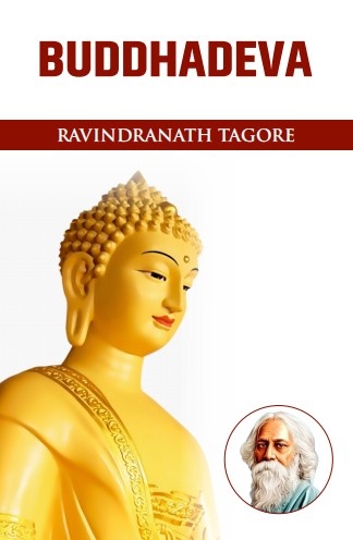 Buddhadeva