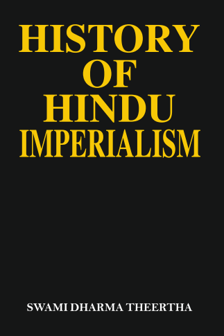 History of Hindu Imperialism