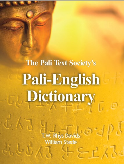 The Pali-English Dictionary