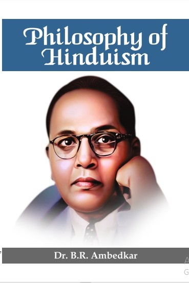 Philosophy of Hinduism