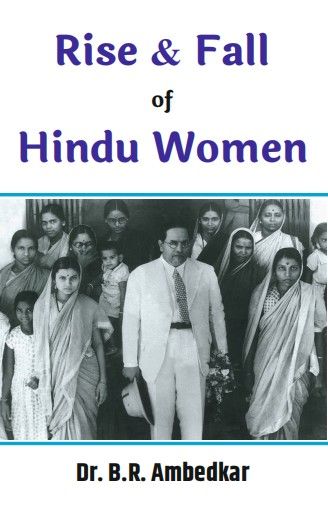 Rise & Fall of Hindu Women