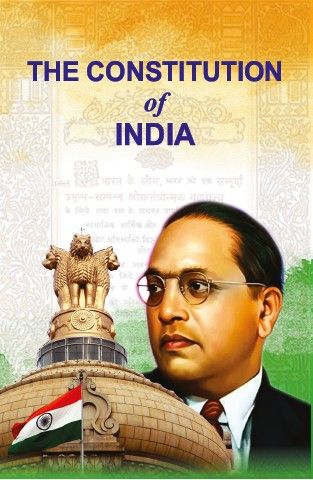 The Constitution of India