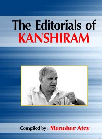 The Editorials of Kanshiram