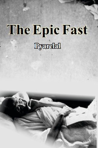 The Epic Fast